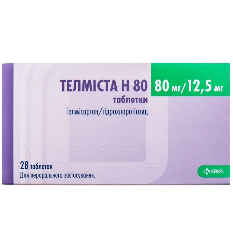 Телміста Н 80/12,5 мг таблетки №28